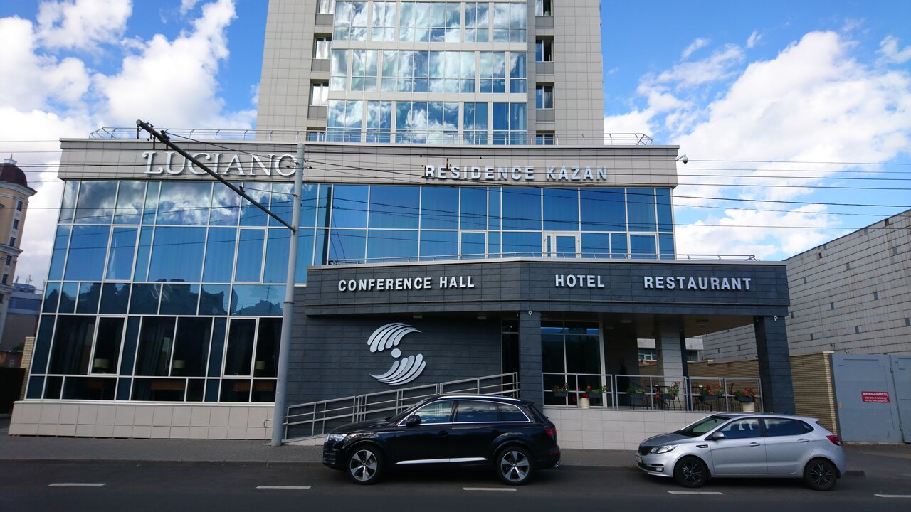 Гостиница Luciano Казань-40