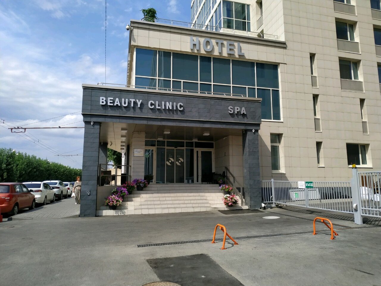 Гостиница Luciano Казань-32