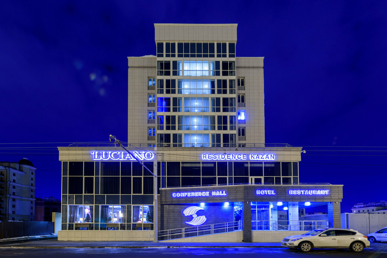 Гостиница Luciano Казань-149