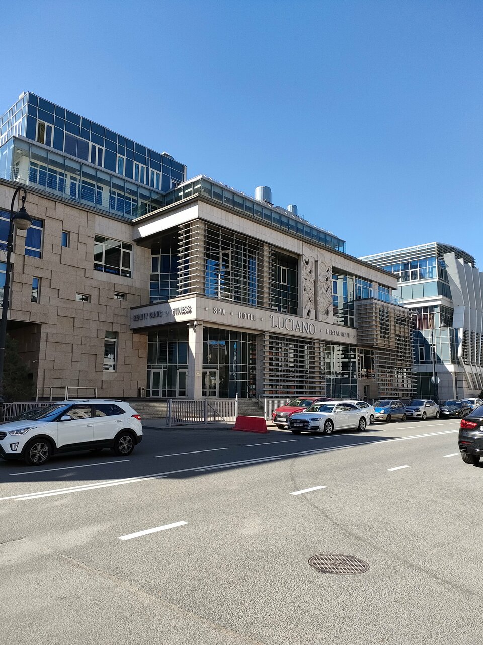 Гостиница Luciano Казань-125