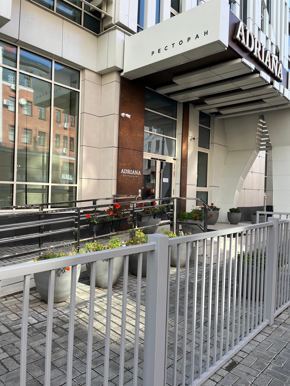 Гостиница Luciano Казань-221