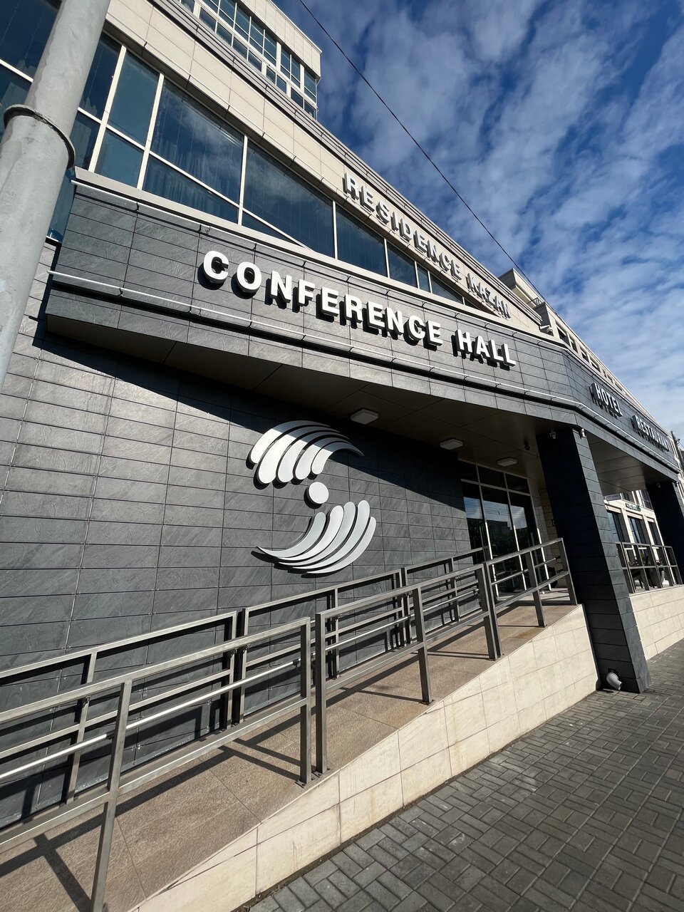 Гостиница Luciano Казань-214