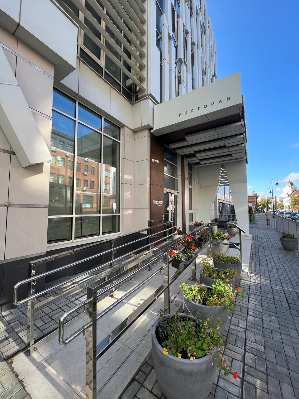 Гостиница Luciano Казань-224